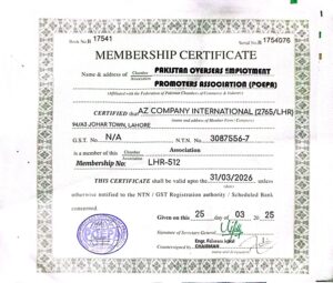 WhatsApp Image 2025-09-23 at 11.05.11 AM (1)